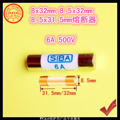 8x32 8x32 8 5x32 8 5x31 5mm 6A 500V fuse Core fuse tubes