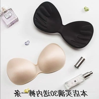 Một mảnh miếng đệm ngực chèn dày ống hàng đầu xốp mat bra đồ lót pad bọc ngực một miếng đệm bên trong - Minh họa / Falsies miếng mút đệm áo tắm