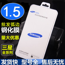 Samsung A20 A30 A40 A50S A60 A70 A80 A90 A42 tempered glass A32 mobile phone film A10