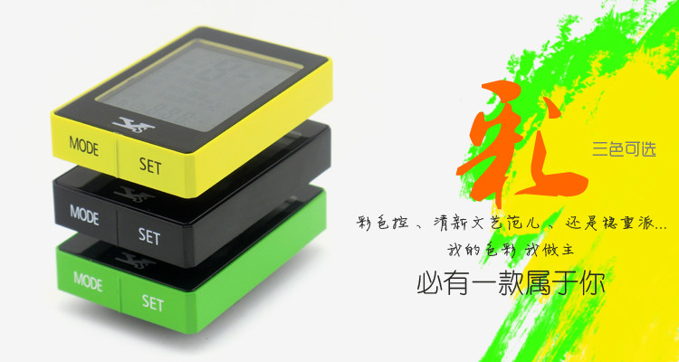 Compteur de vélo ROCKYOU - Ref 2438765 Image 11