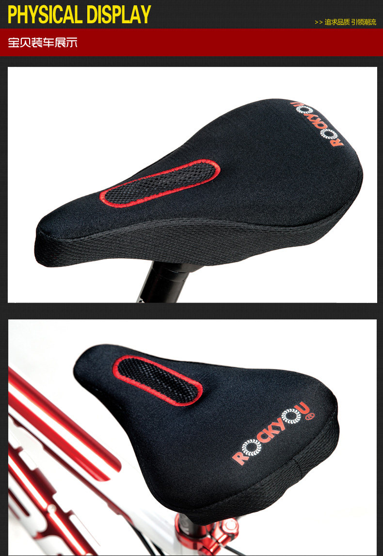 Selle de vélo Mountain Bike ROCKYOU - Ref 2359184 Image 23