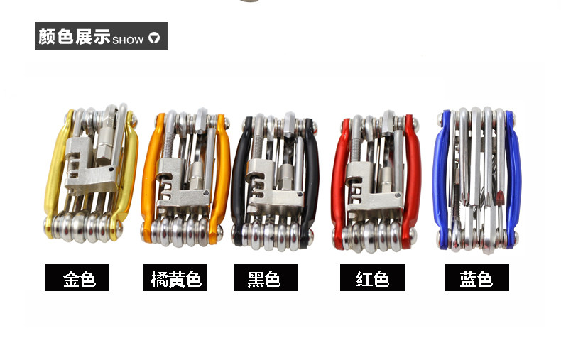 Tournevis pour réparation vélo ROCKYOU - Ref 2294637 Image 8