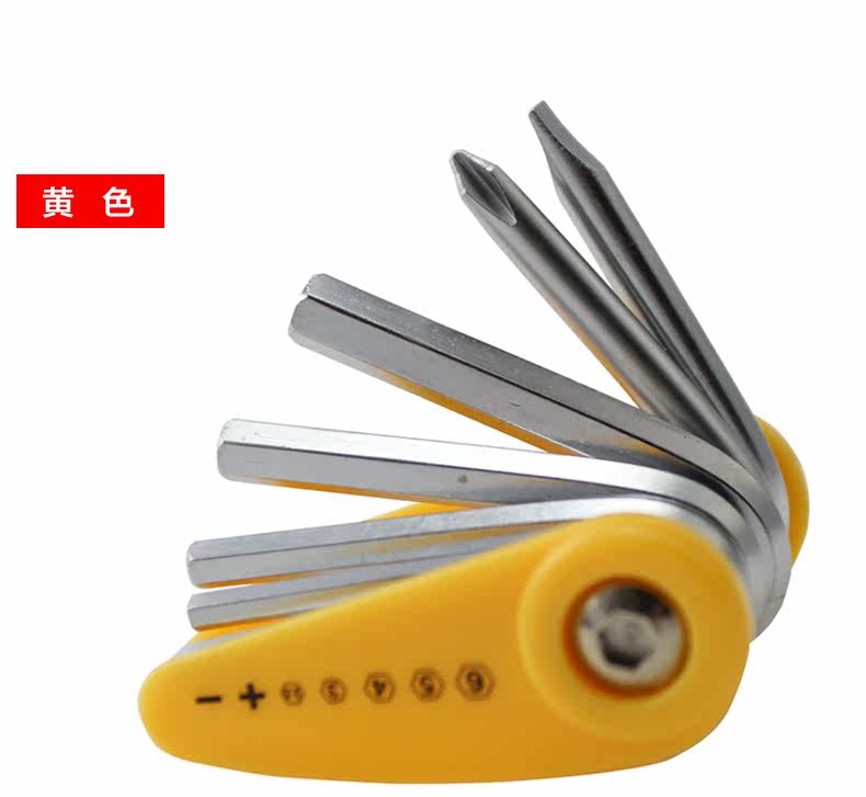 Tournevis pour réparation vélo ROCKYOU - Ref 2294636 Image 11