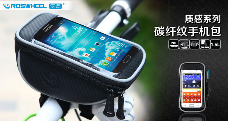 Sacoche pour vélo mixte ROSWHEEL - Ref 2232870 Image 17