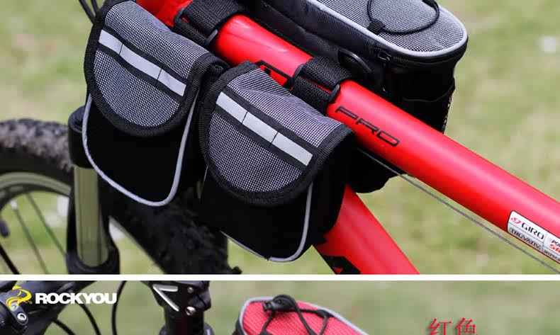 Sacoche pour vélo ROCKYOU - Ref 2213093 Image 29