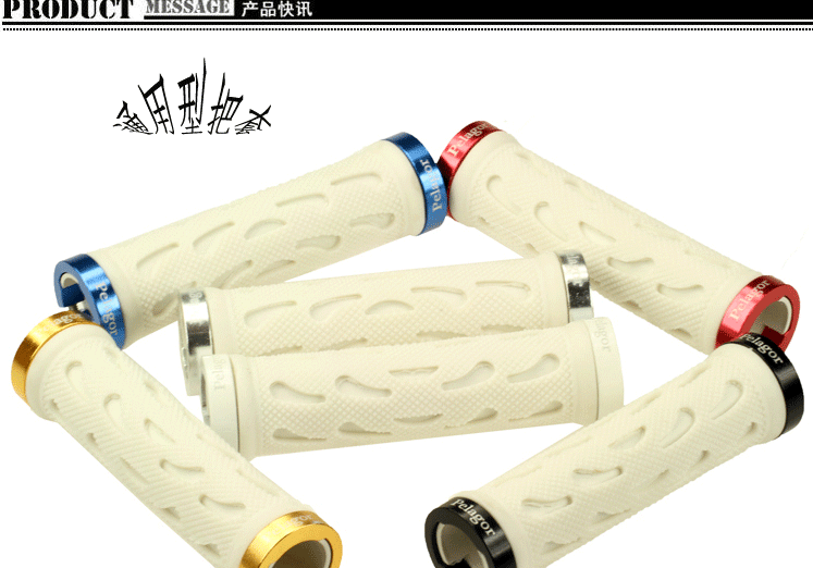 Poignées de vélo PELAGOR - Ref 2344859 Image 4