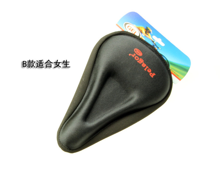 Selle de vélo Mountain Bike PELAGOR - Ref 2359188 Image 7