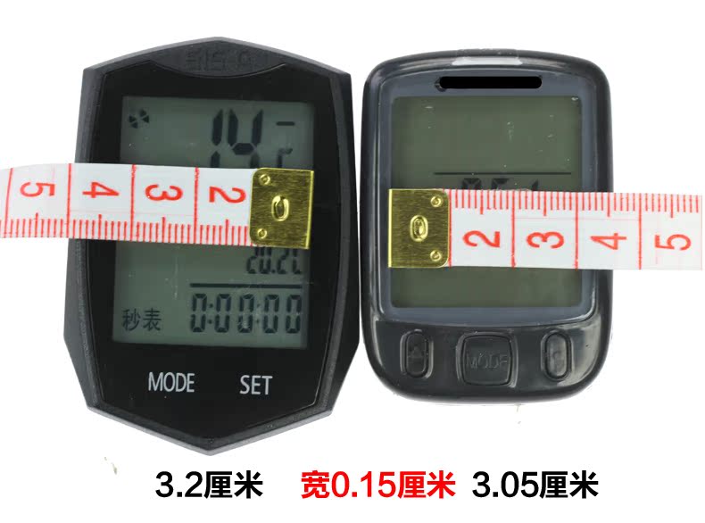 Tableau de bord vélo ROCKYOU - Ref 2421484 Image 11