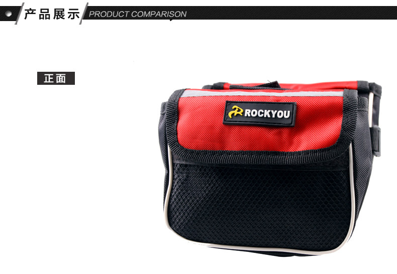 Sacoche pour vélo ROCKYOU - Ref 2216987 Image 23