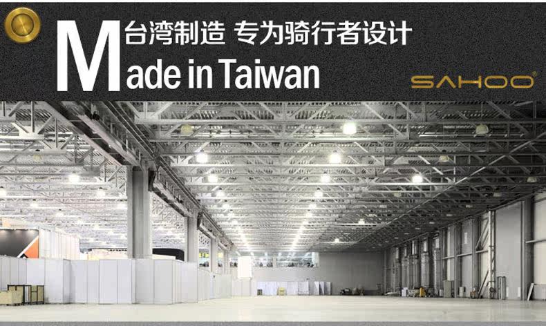 Tournevis pour réparation vélo SAHOO - Ref 2295866 Image 7