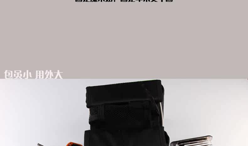 Sacoche pour vélo ROCKYOU - Ref 2214149 Image 17