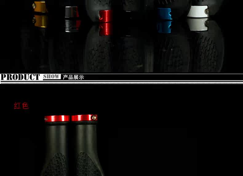 Poignées de vélo PELAGOR - Ref 2343436 Image 8