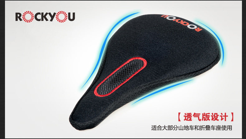 Selle de vélo Mountain Bike ROCKYOU - Ref 2359184 Image 8