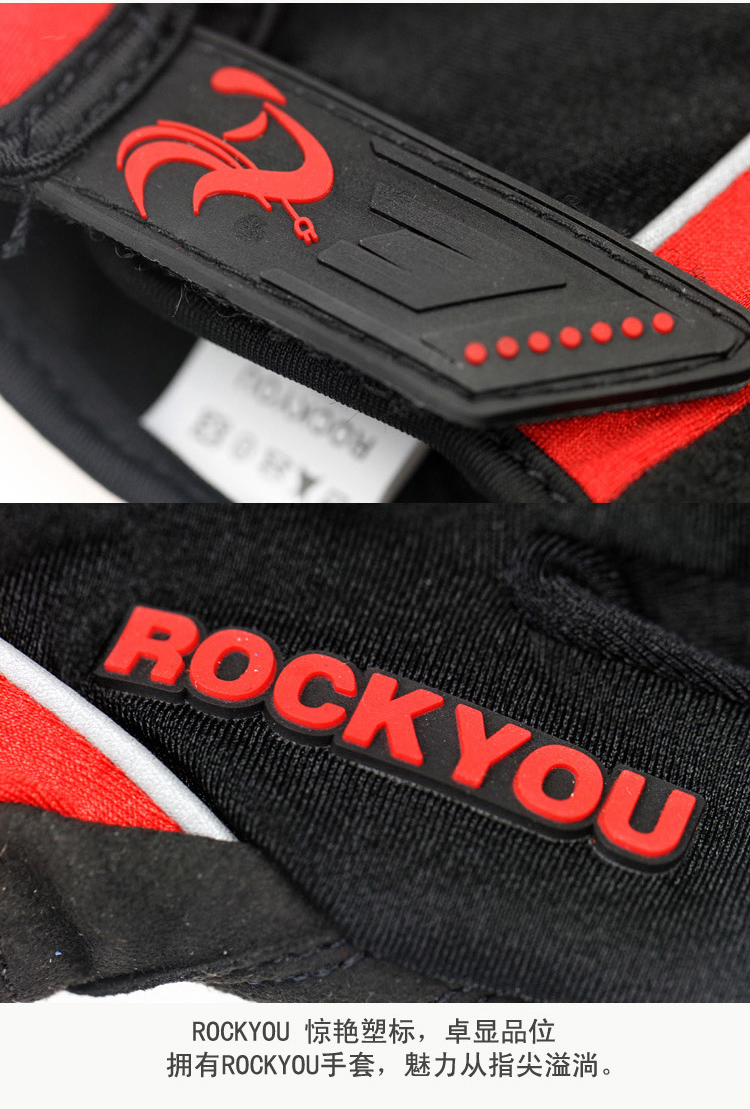 Gants pour vélo mixte ROCKYOU - Ref 2244109 Image 15