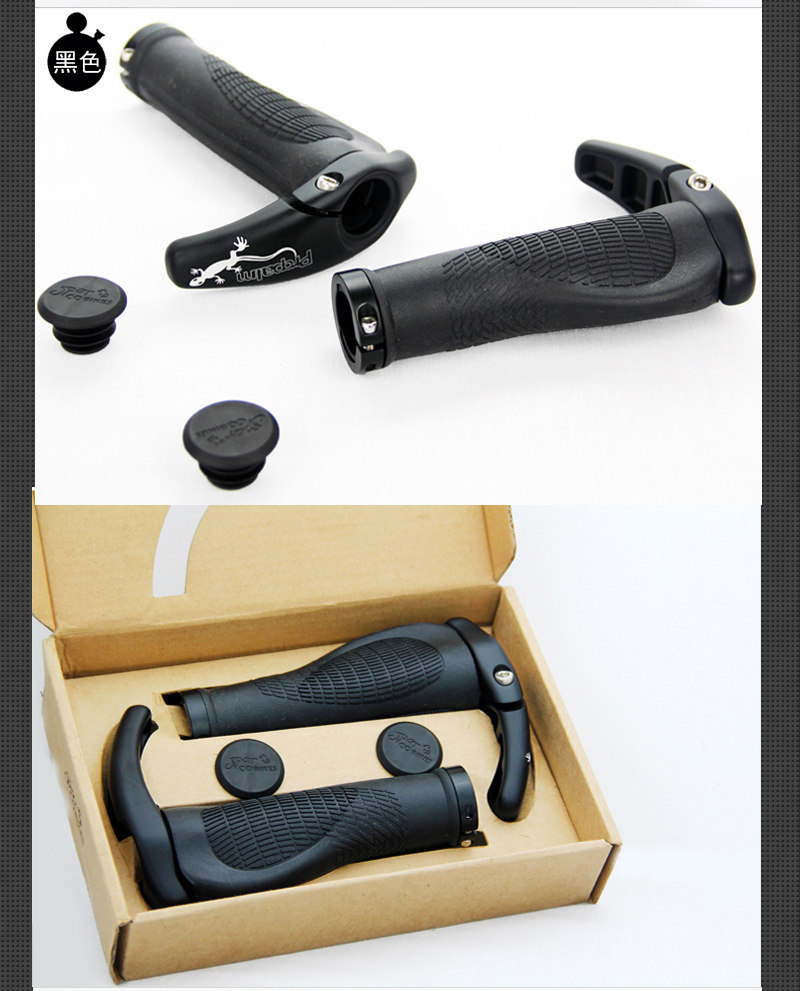 Poignées de vélo PELAGOR - Ref 2354165 Image 6