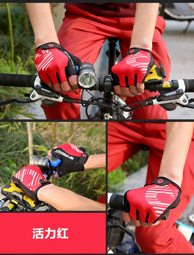 Gants de cyclisme mixte ROCKYOU - Ref 2241055 Image 20