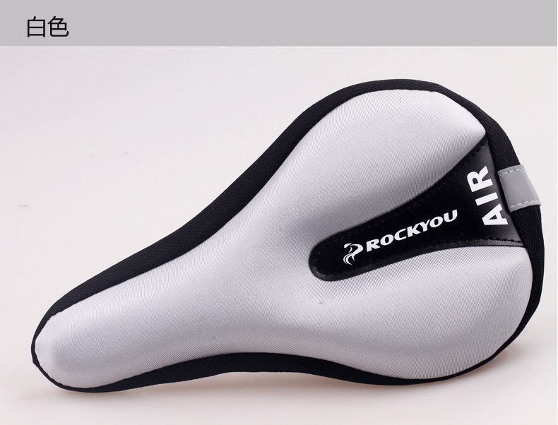 Selle de vélo Mountain Bike ROCKYOU - Ref 2349421 Image 44