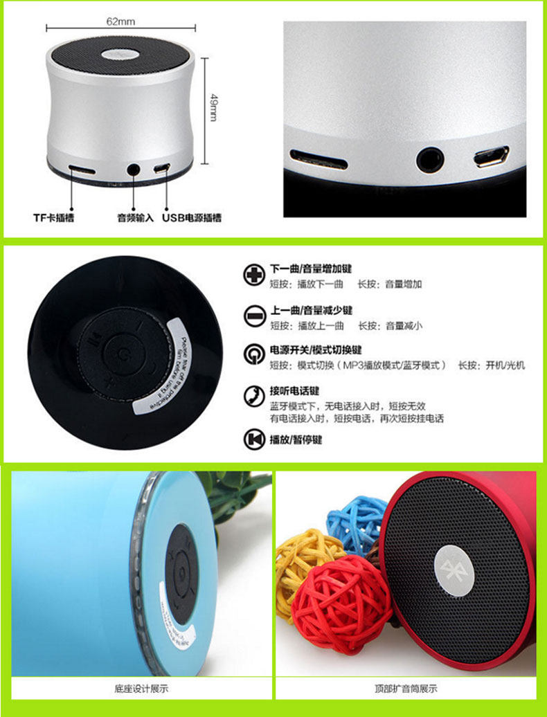 Haut-parleurs portables ROCKYOU - Ref 2274518 Image 15