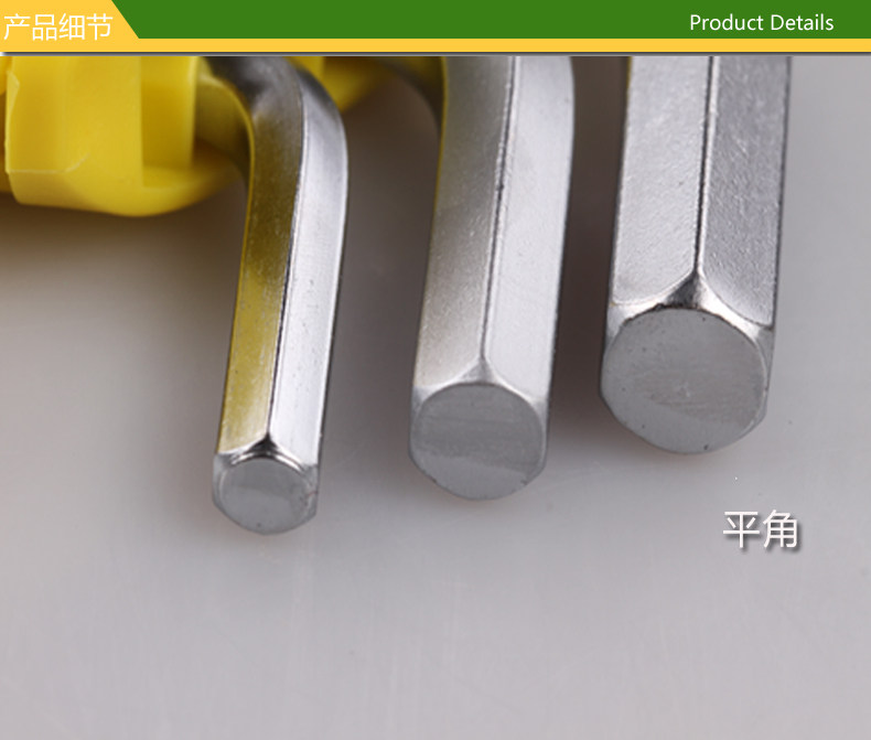 Outils pour vélo ROCKYOU - Ref 2277459 Image 9