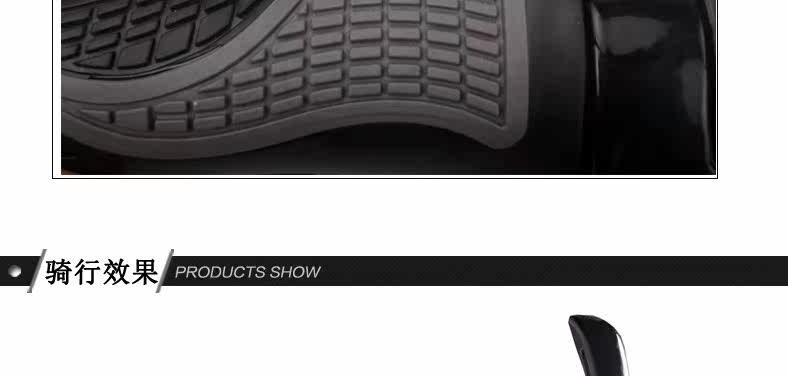 Poignées de vélo ROCKYOU - Ref 2344686 Image 20