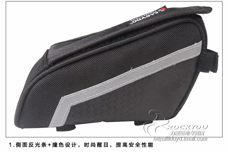 Sacoche pour vélo PELAGOR - Ref 2219879 Image 7