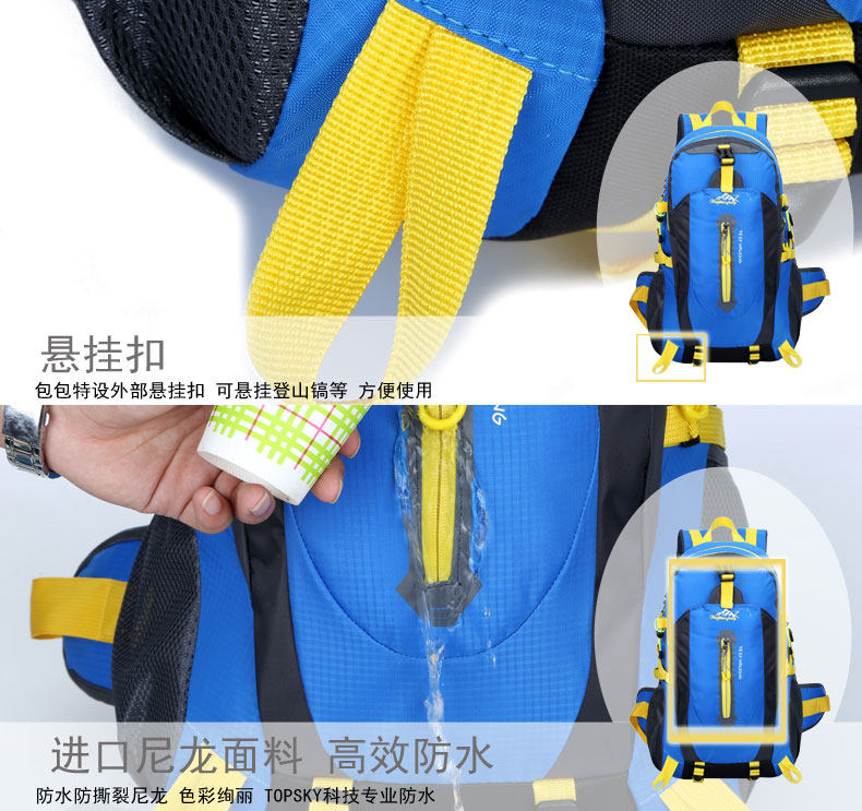 Sacoche pour vélo mixte ROCKYOU - Ref 2221026 Image 32