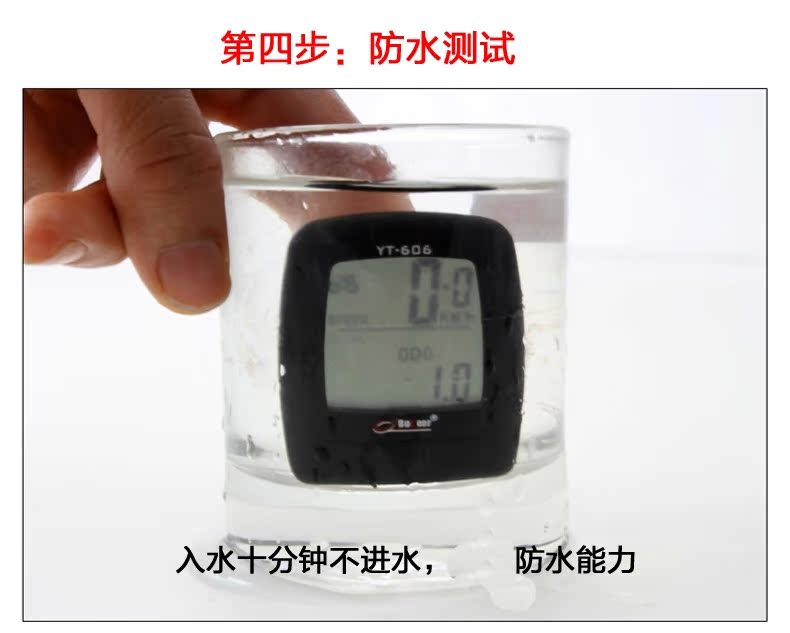 Tableau de bord vélo PELAGOR - Ref 2428735 Image 7