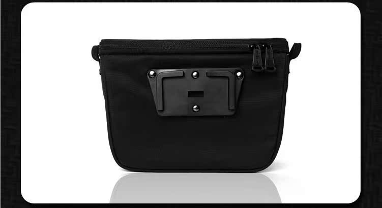 Sacoche pour vélo mixte ROSWHEEL - Ref 2232852 Image 17