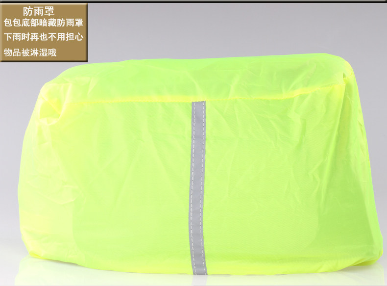 Sacoche pour vélo mixte ROCKYOU - Ref 2218083 Image 16