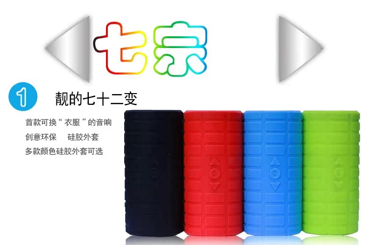 Haut-parleurs portables PELAGOR - Ref 2264430 Image 5