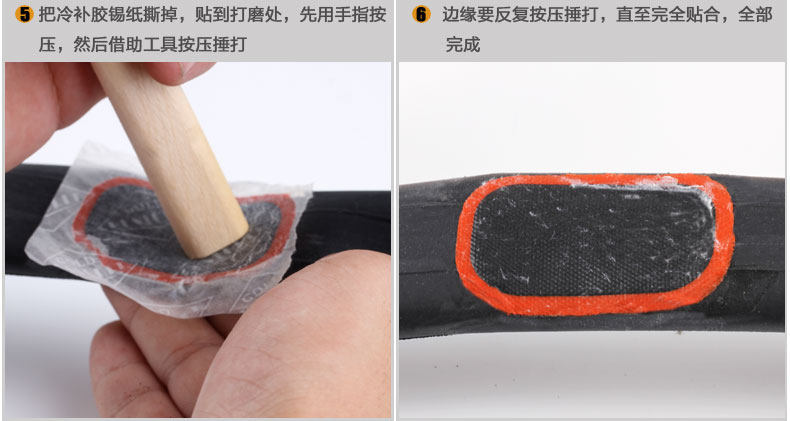 Kit de réparation vélo ROCKYOU - Ref 2313192 Image 18