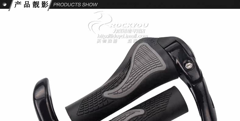 Poignées de vélo ROCKYOU - Ref 2334796 Image 9