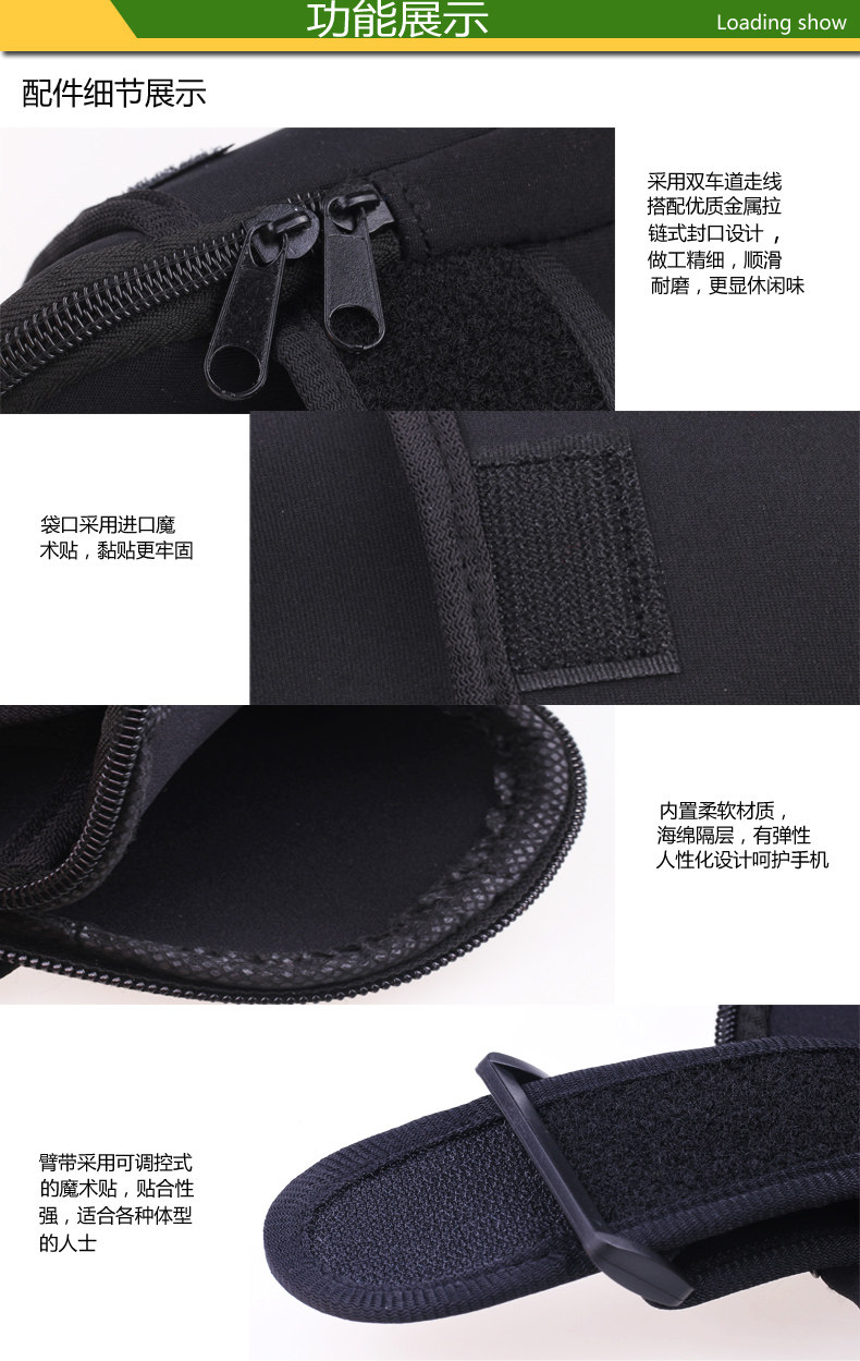 Sacoche pour vélo ROCKYOU - Ref 2214122 Image 9