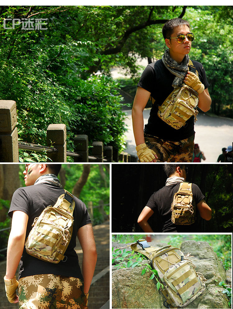 Sacoche pour vélo ROCKYOU - Ref 2232843 Image 17