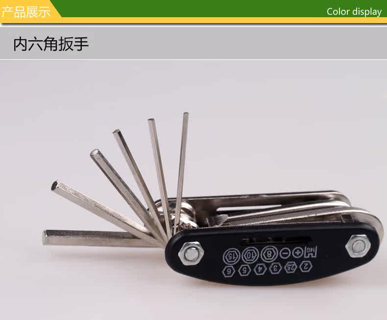 Outils pour vélo ROCKYOU - Ref 2280850 Image 9