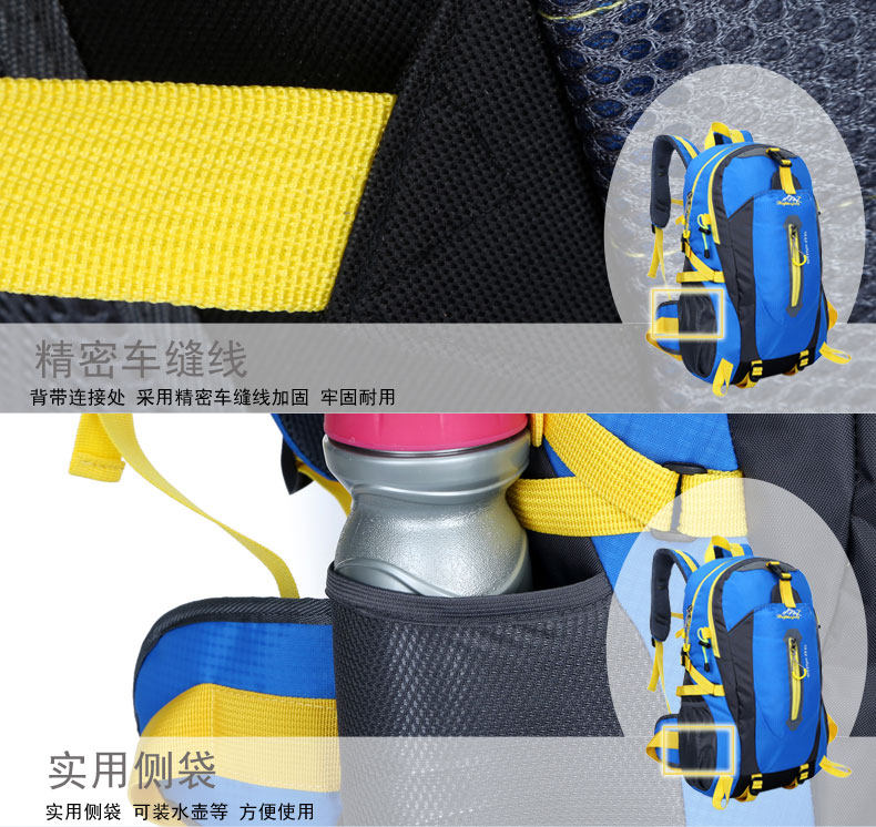 Sacoche pour vélo mixte ROCKYOU - Ref 2221026 Image 34