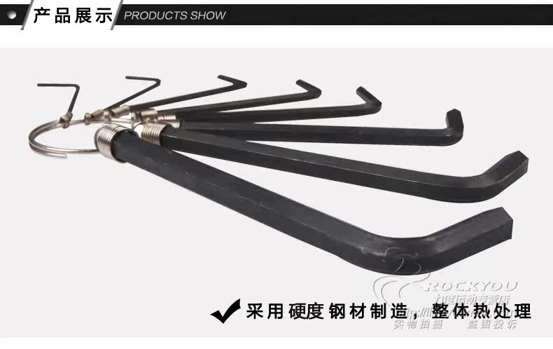 Outils pour vélo ROCKYOU - Ref 2280052 Image 6