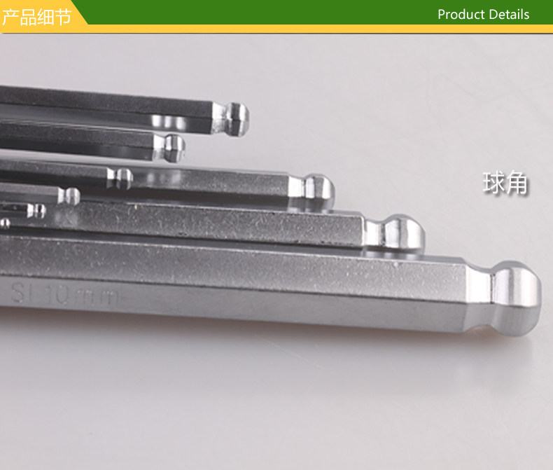 Outils pour vélo ROCKYOU - Ref 2277459 Image 10