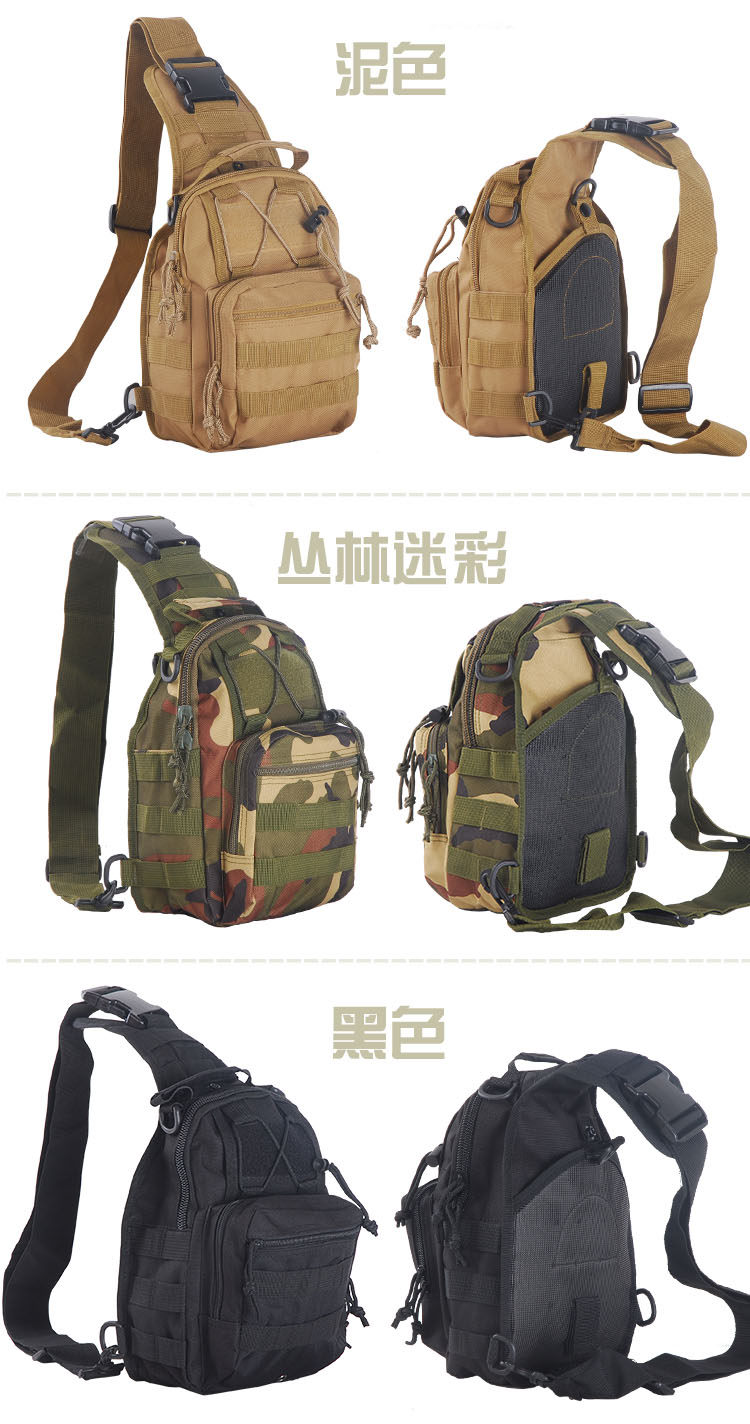 Sacoche pour vélo ROCKYOU - Ref 2232843 Image 8