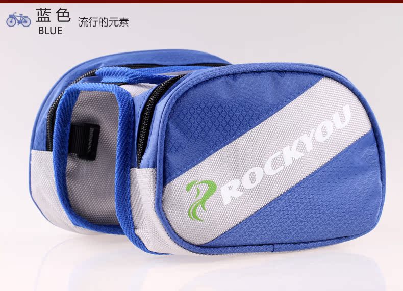 Sacoche pour vélo mixte ROCKYOU - Ref 2232867 Image 9