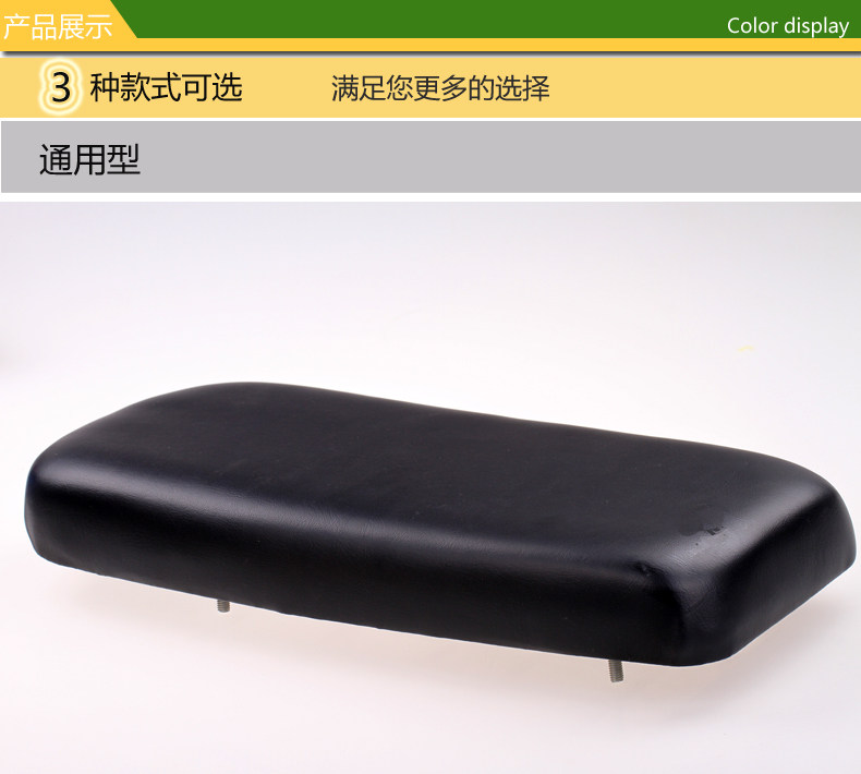 Selle de vélo Mountain Bike ROCKYOU - Ref 2359183 Image 8