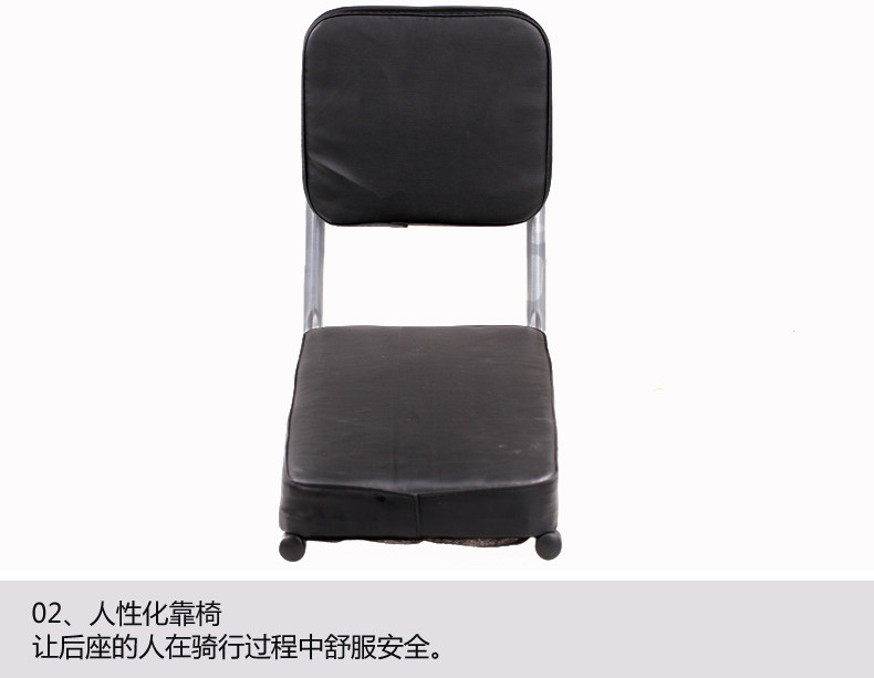 Selle de vélo Mountain Bike ROCKYOU - Ref 2359183 Image 12