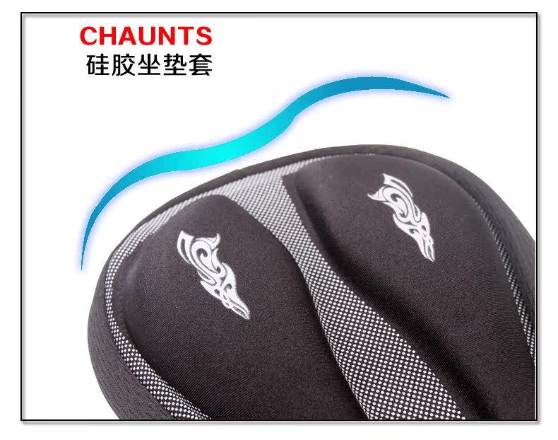 Selle de vélo PELAGOR - Ref 2359186 Image 13