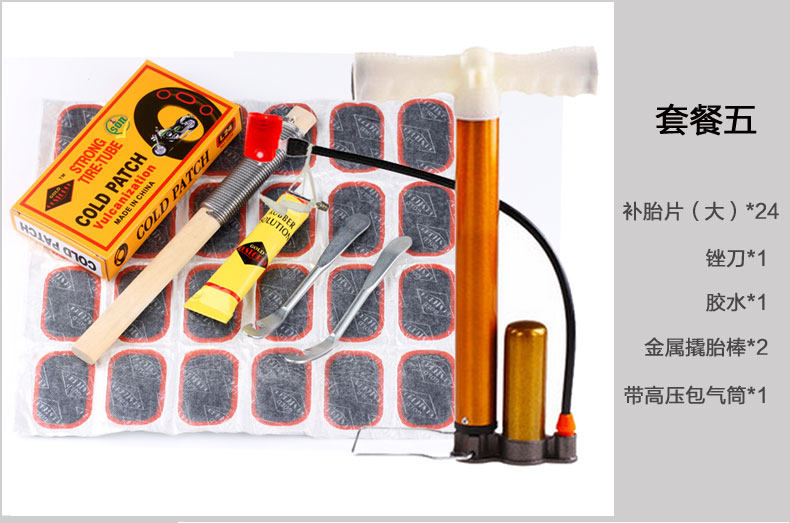 Kit de réparation vélo ROCKYOU - Ref 2313192 Image 11