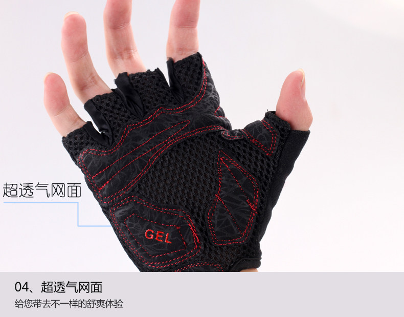Gants pour vélo mixte ROCKYOU - Ref 2245624 Image 18