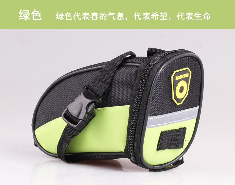 Sacoche pour vélo ROCKYOU - Ref 2218244 Image 10