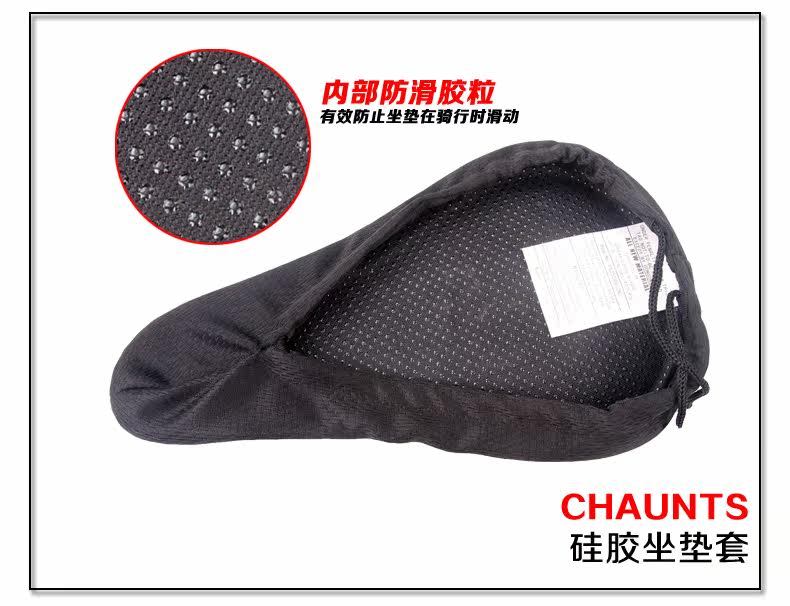 Selle de vélo PELAGOR - Ref 2359186 Image 14