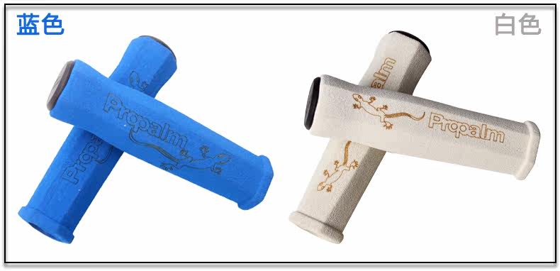 Poignées de vélo PELAGOR - Ref 2334716 Image 8