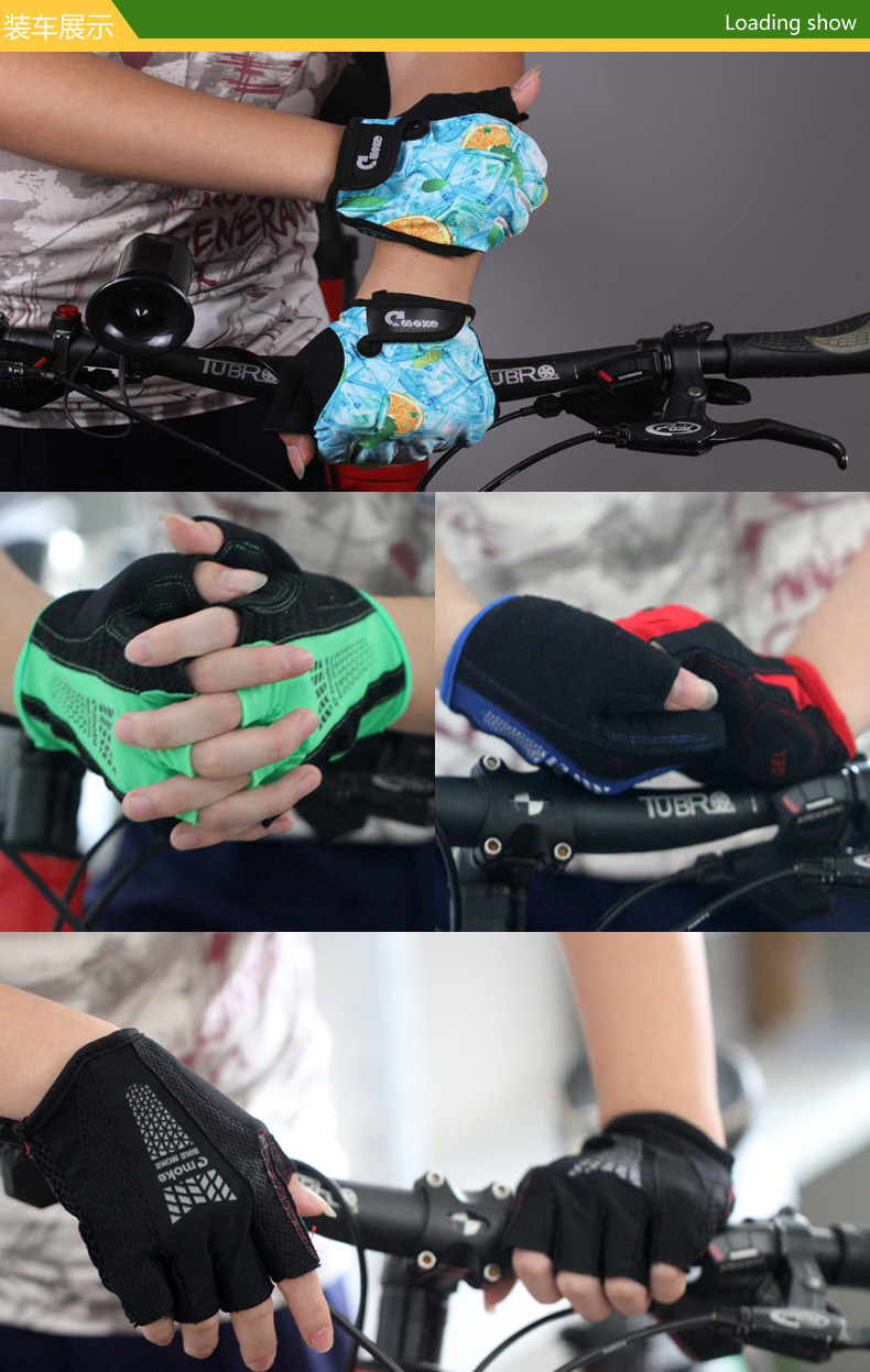 Gants pour vélo mixte ROCKYOU - Ref 2245624 Image 25