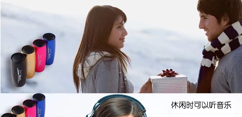 Haut-parleurs pour vélos ROCKYOU - Ref 2265361 Image 13